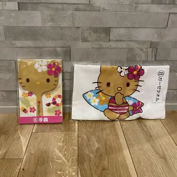 일광욕 키티 1등 추첨 손거울 거울 거즈 타월 타월 키티 헬로 키티