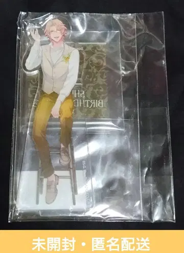우타프리 BD SONG CD 애니메이트 한정 세트 아크릴 스탠드 나츠키