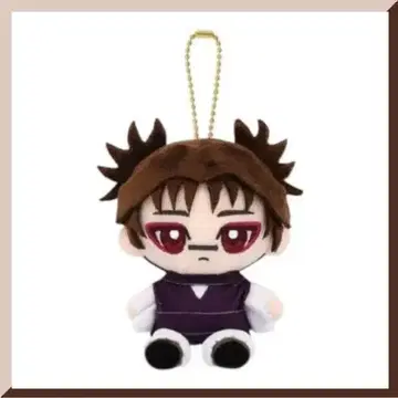 [미개봉 새상품] 주술회전 Chibi 누이 오스와리 마스코트 쵸소우