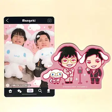 전례 없는 메테오 만게키 시나몬 트레이딩 카드 스티커 세트