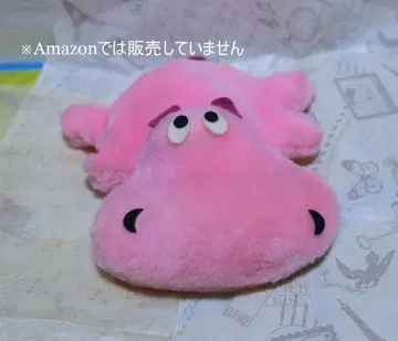 쇼와 레트로 DAKIN 데이킨 하마 봉제 인형 (중)