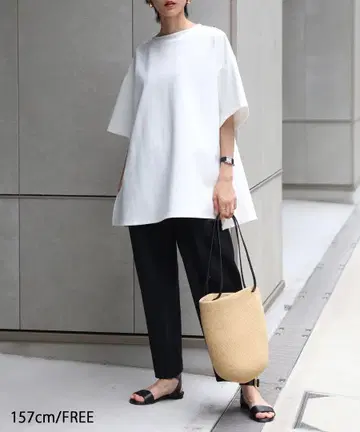 마레 사이드 슬릿 펀치 티셔츠 화이트