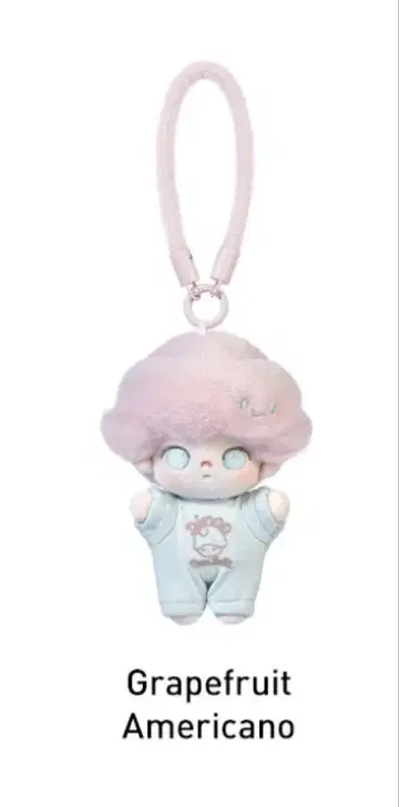 디무 월드 그레이프프루트 아메리카노