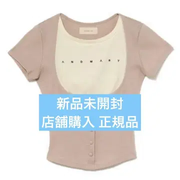 앤드메리 메리 로고 탑 블랙