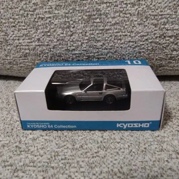 KYOSHO 64 컬렉션 닛산 페어레이디 Z 실버