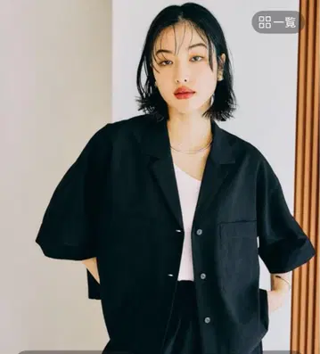 LEPSIM 린넨 라이크 시리즈 오픈 카라 숏 5분 소매 셔츠