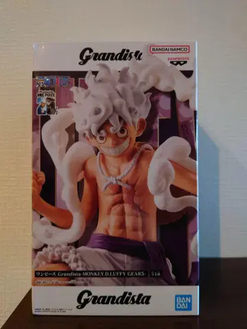 Grandista ONEPIECE 몽키 D 루피 피규어