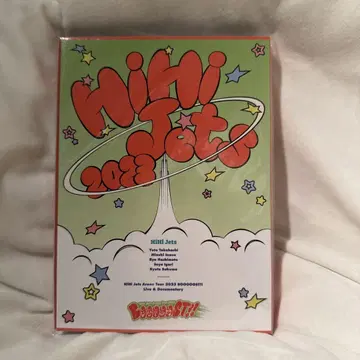 HiHi Jets 아레나 투어 2023 DVD BOOOOOST!