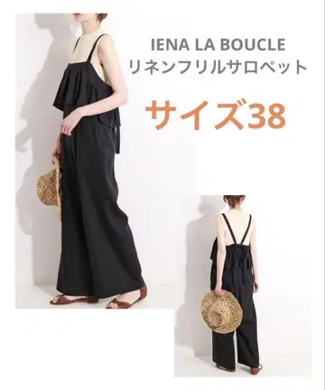 IENA LA BOUCLE 린넨 프릴 살로펫