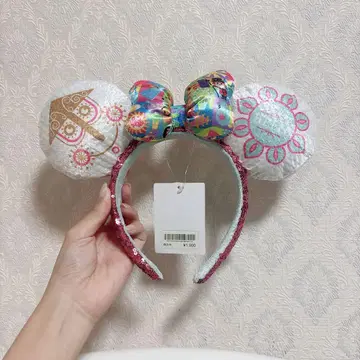 잇츠 어 스몰 월드 머리띠