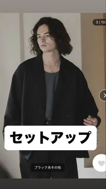 casper john 컷오프 롤업 테일러드 자켓