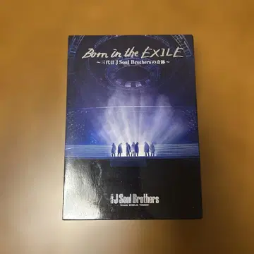 Born in the EXILE 3대 J Soul Brothers의 기적