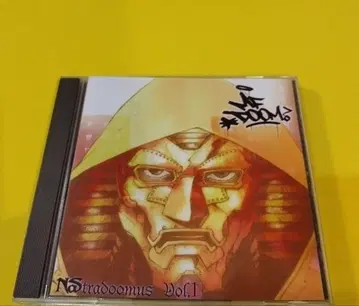 MF DOOM NASTRADOOMUS VOL.1
