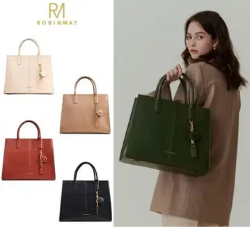 ROBINMAY 2WAY 토트백 모카 베이지