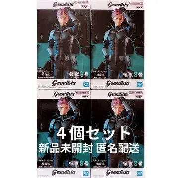 괴수 8호 Grandista 나루미 겐 피규어 4개