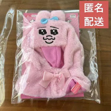 [온라인 크레인 게임 획득품] 빤쮸토끼 봉제 인형 판초 노멀 인형 옷