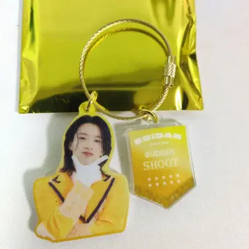 에비라이 BUDDiiS SHOOT 모리 슈토 아크릴 키링 아크링 키링