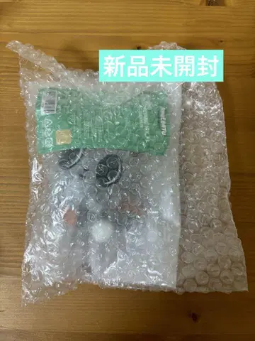 PPULBATU 바투 키링 다고냐 txt 테히 초기