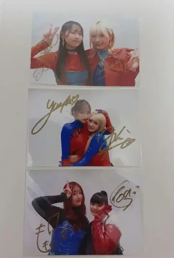 걸스2 멤버(페어) 사인 포토 세트