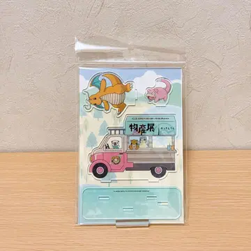 포켓몬 로컬 액츠 지역 특산품 전시회 아크릴 스탠드 외출 트럭 B