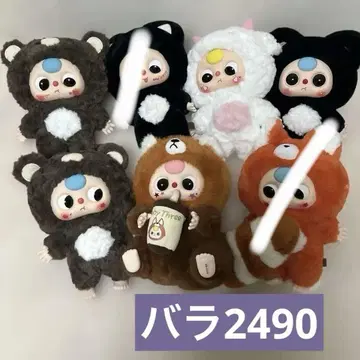 babythree 봉제 인형 초대 400 6개 일괄