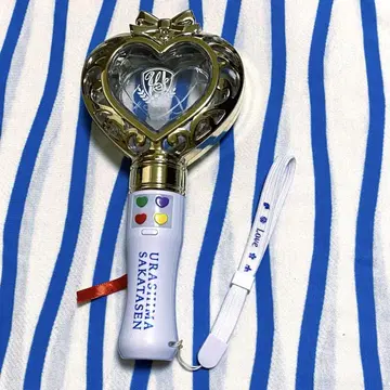 우라시마사카타센 [ Love 응원봉 SUMMER TOUR 2021 ]