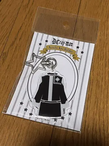D.Gray-man 카페 의상 키링 리나리