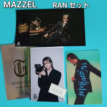 MAZZEL RAN 로열 스트레이트 플래시 스티커 세트