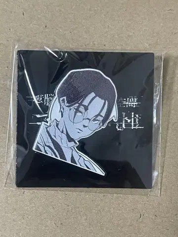 amazarashi [ 전뇌연주감시공간 고스트 ] 가챠가챠 핀 배지