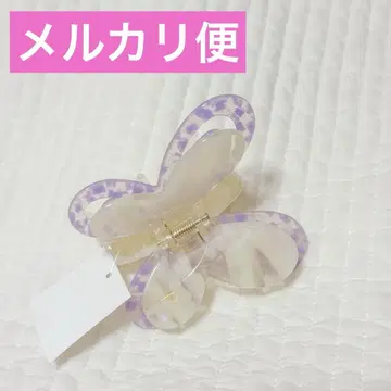 택 포함 새상품 POTETE 포테테 버터플라이 클립 퍼플