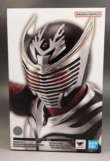 S.H.Figuarts 진골조각 가면라이더 용기 신품 미개봉 진골정