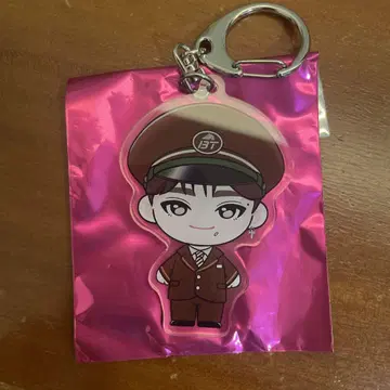 초특급 마사히로 지역 키링