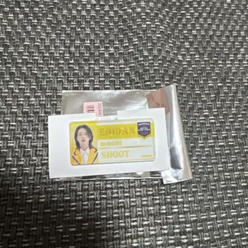 BUDDIIS 슈토 이름 배지
