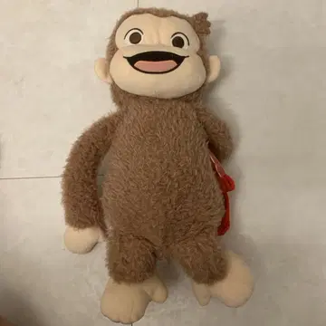 조지 인형 갈색 배낭 포함 2점 세트