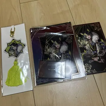 니지산지 이나미 라이 요괴만화
