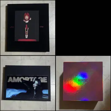 블랙핑크 앨범 세트