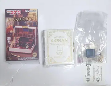 Detective Conan Secret Book Collection