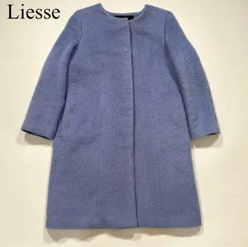 리세 리에스 샤기 알파카 롱 코트 노칼라 깔끔한 디자인