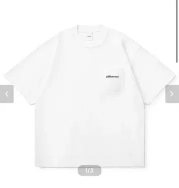 plllllleeeasse short sleeve pocket tee