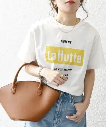 SHIPS any La Hutte 티셔츠