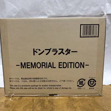 돈블래스터 메모리얼 에디션 폭타로 전대 돈브라더스