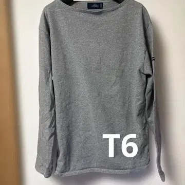 (미사용에 가까움) 세인트 제임스 웨쌍 솔리드 그레이 T6