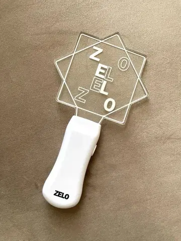 B.A.P 제로 ZERO 준홍 응원봉