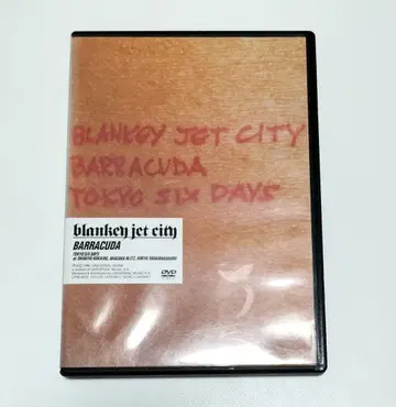 블랭키 제트 시티/바라쿠다 DVD 중고