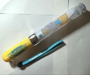 초음미쿠 마지칼 미라이 2024 펜라이트