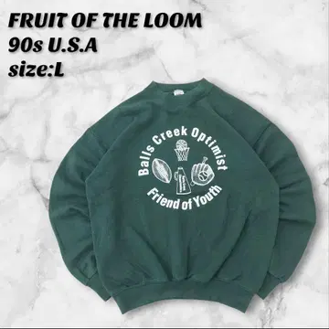 U.S.A. 프룻 오브 더 룸 90년대 맨투맨 트레이닝복 L 그린