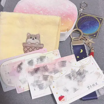 프로세카 생일 선물 모치즈키 호나미