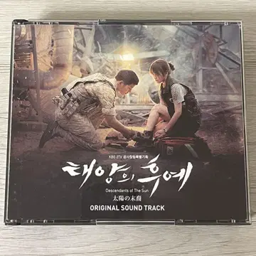 [ 태양의 후예 ] 일본판 오리지널 사운드 트랙 DVD 포함