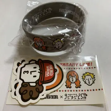 스티커 러버 밴드 2세트