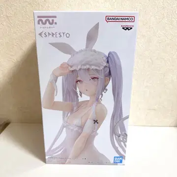 rurudo ESPRESTO - Sleepy Bunny - 슈가